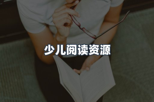 PDF电子书下载